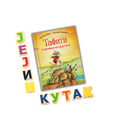 book