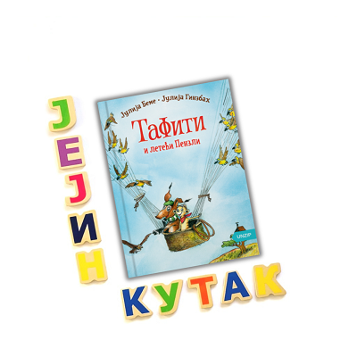 book