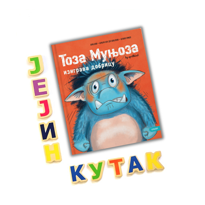 book