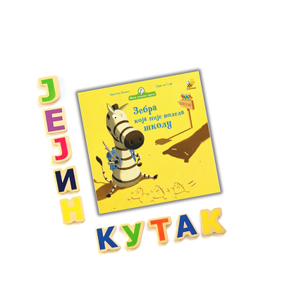 book