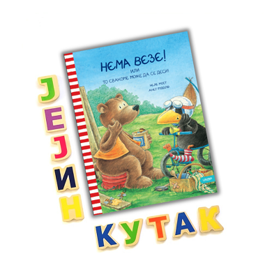book